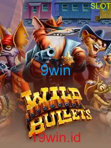 WildBullets